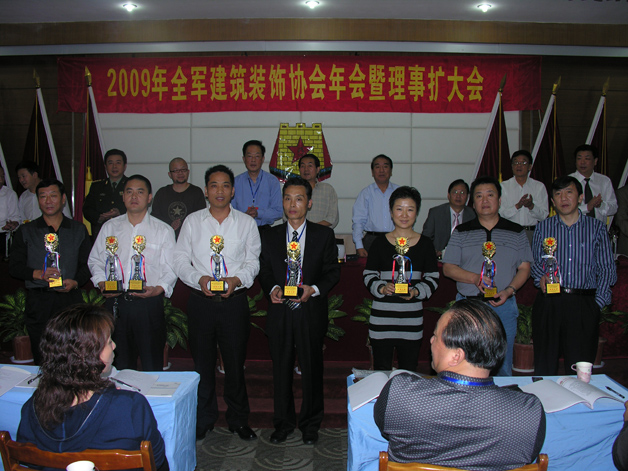 藍(lán)天公司參加2009年軍裝協(xié)年會，碩果累累” 