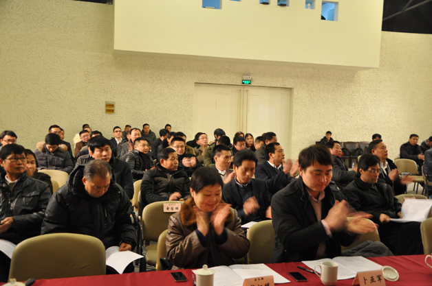 公司2013年年終總結(jié)大會(huì)照片精選 