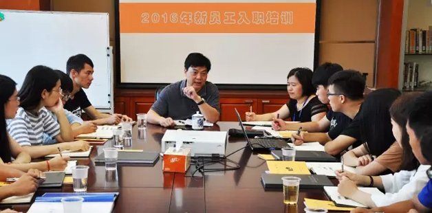 上海藍(lán)天組織2016年新員工入職培訓(xùn)