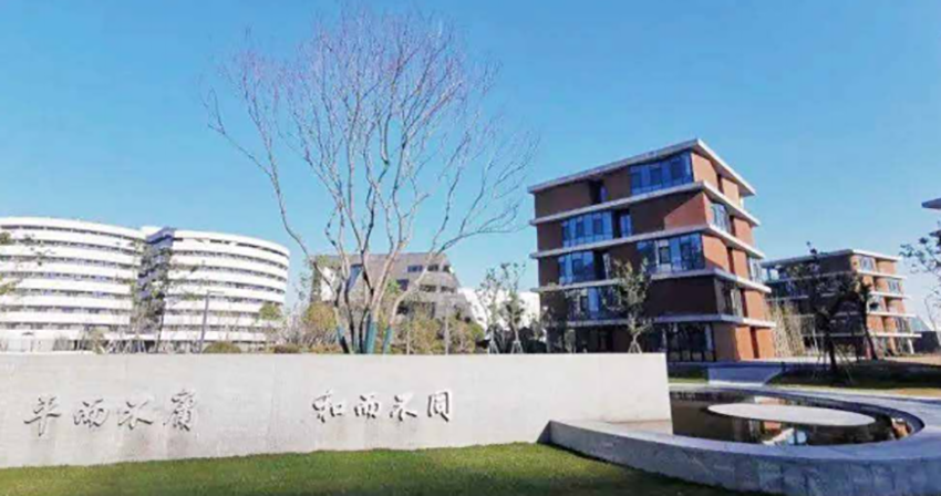 上海青浦區(qū)題學(xué)平和雙語學(xué)校項(xiàng)目2#/3#樓外飾面工程