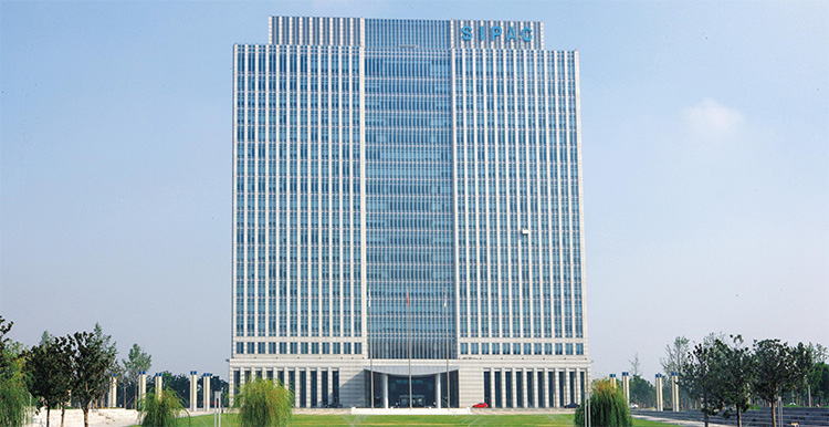 蘇州工業(yè)園區(qū)現(xiàn)代大廈