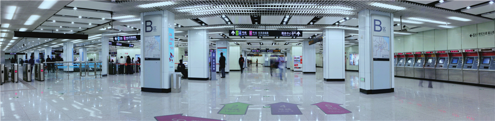世紀(jì)大道站四線換乘大廳.jpg