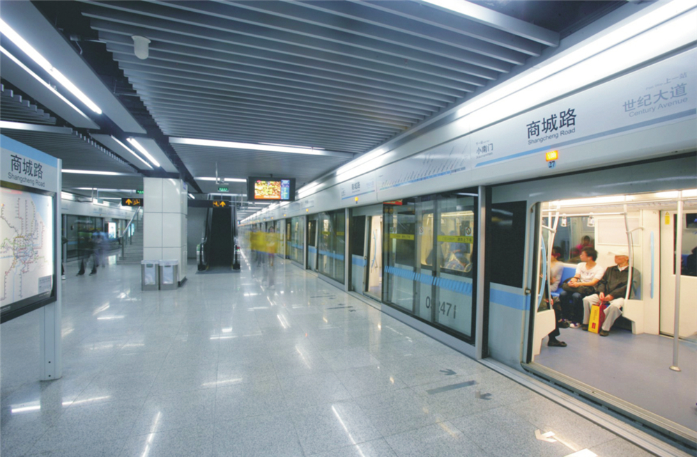 商城路站站臺(tái)層.jpg