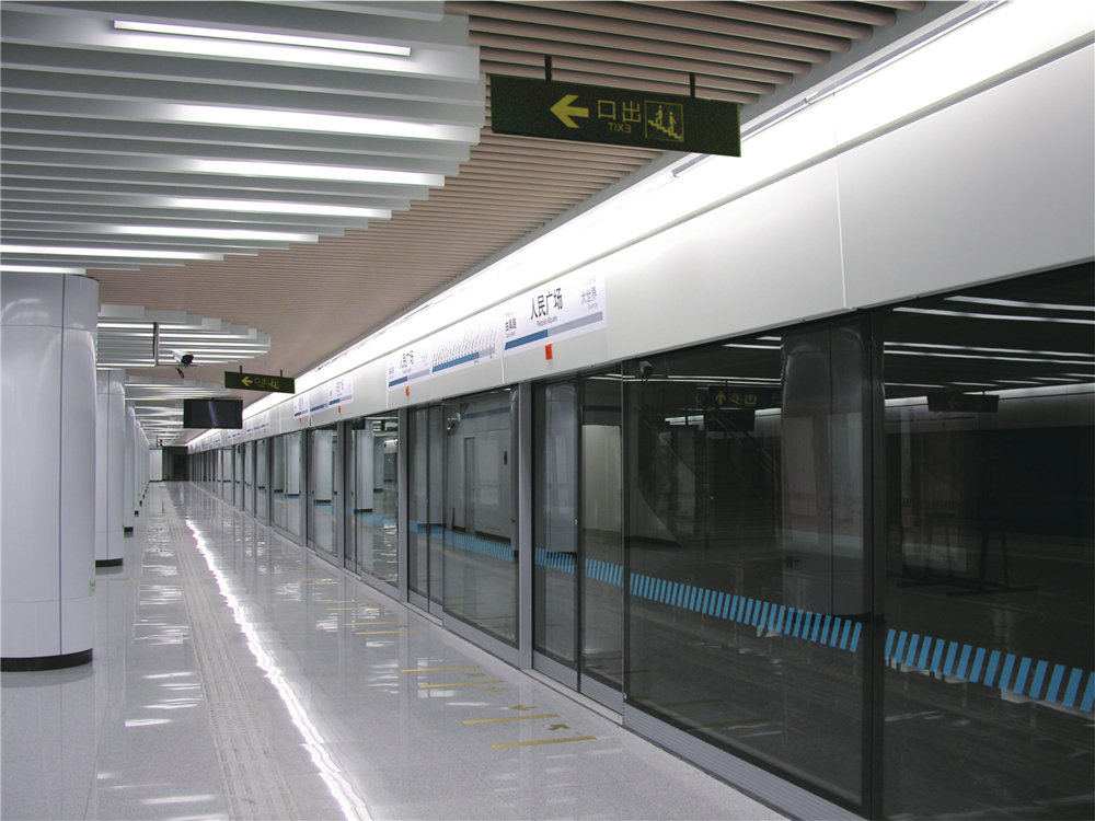 人民廣場(chǎng)站站臺(tái)層.jpg