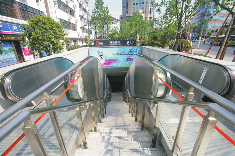 常熟路出入口.jpg