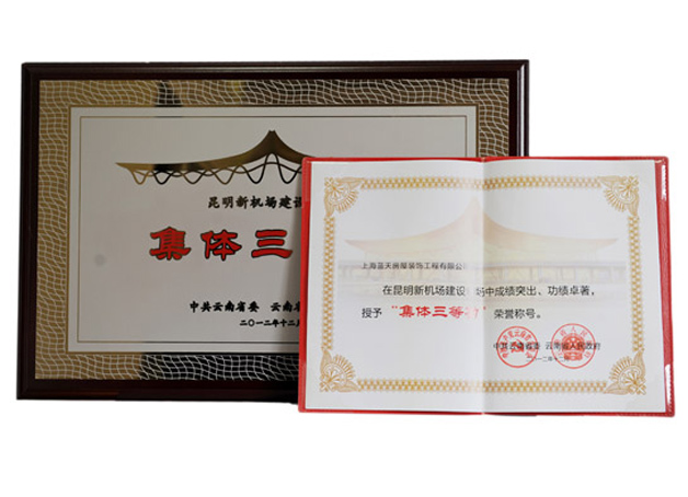 14、云南省-(2).jpg