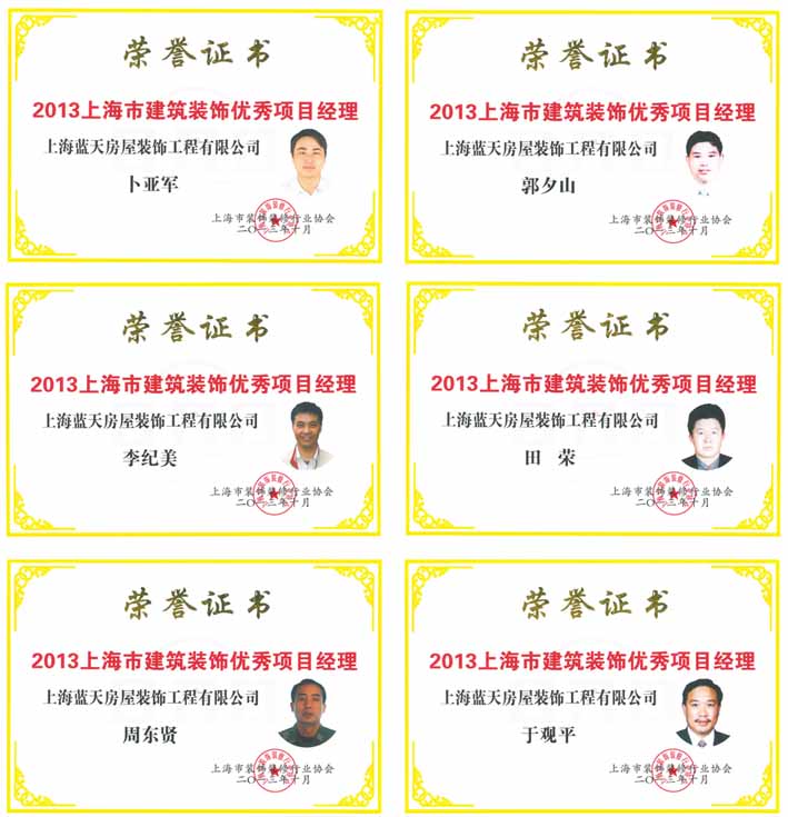 d、合照.jpg