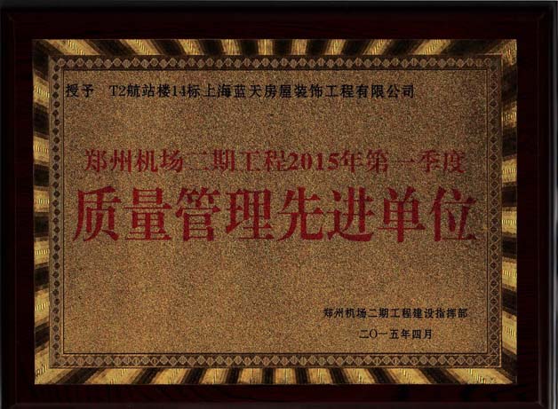 照片 024-1.jpg