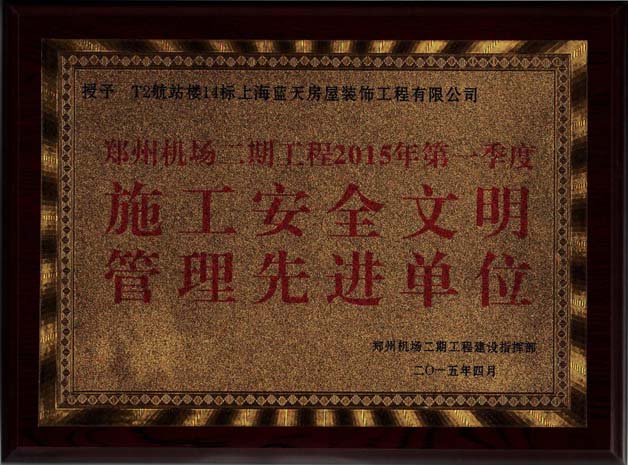 照片 023-1.jpg