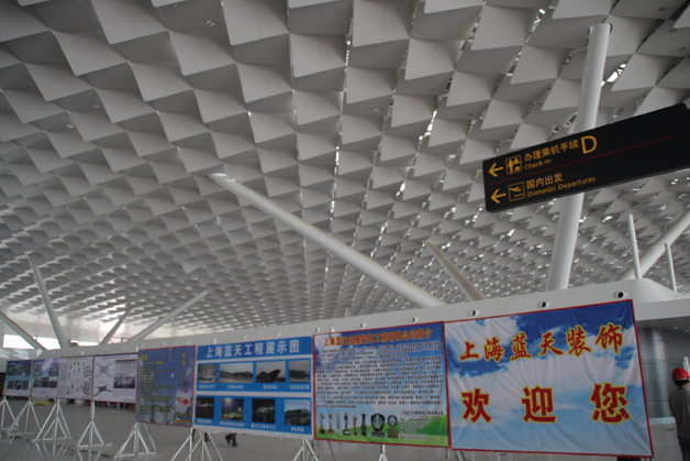 12、離港大廳吊頂-（實(shí)景圖）.jpg