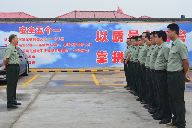 5、被公司授予“特別能吃苦，特別能戰(zhàn)斗”稱號的項(xiàng)目部.JPG