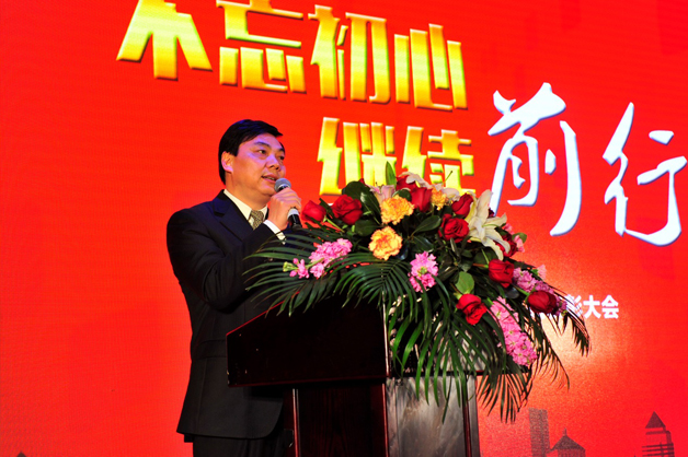 1、厲董講話.jpg