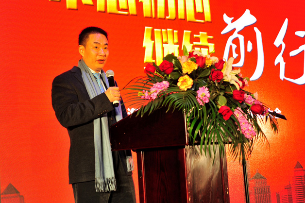 2、王總講話.jpg