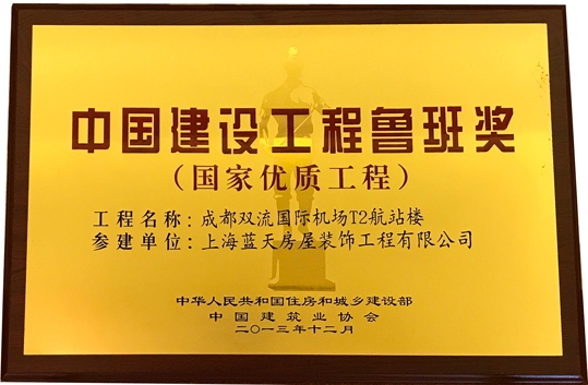 11、2013年度.jpg