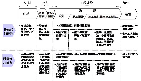 QQ截圖20171010100843.jpg