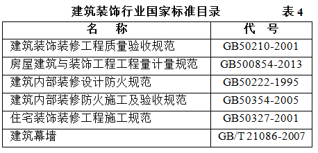 未標(biāo)題-6.jpg